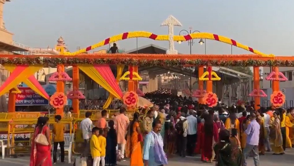 1755235259 temple