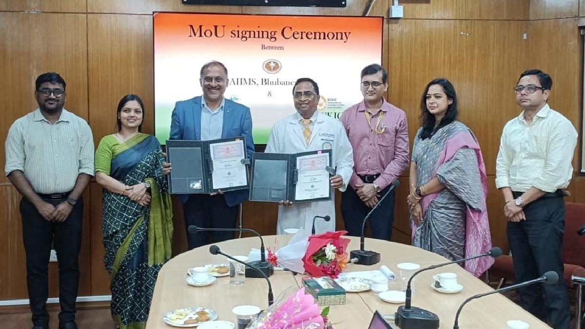 aiims bhubaneswar 2025 08 21 18 28 16